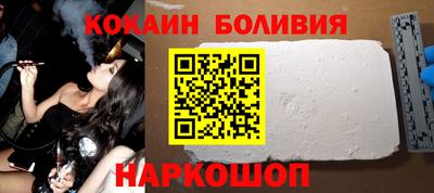 прущие грибы Чапаевск