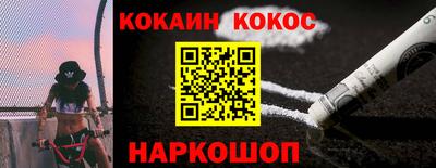 прущие грибы Чапаевск