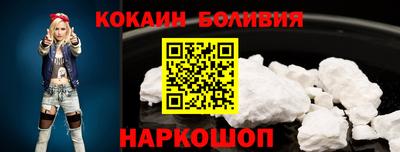 прущие грибы Чапаевск