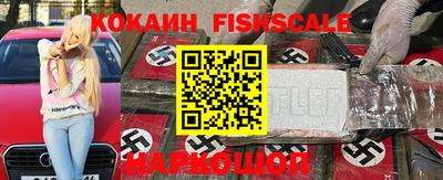 герыч Шахты