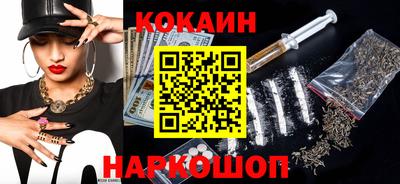 прущие грибы Чапаевск