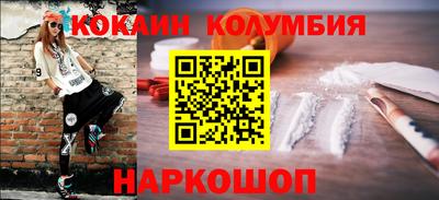 mdma Чебоксары
