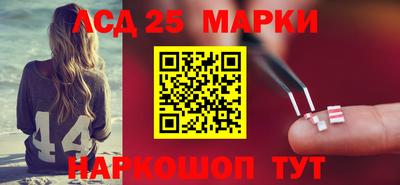 мефедрон мука Чебаркуль