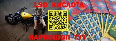 mdma Чебоксары