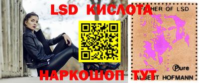 mdma Чебоксары