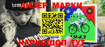 mdma Чебоксары