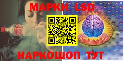 мефедрон мука Чебаркуль
