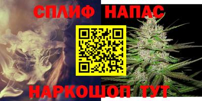 мефедрон мука Чебаркуль