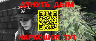 прущие грибы Чапаевск