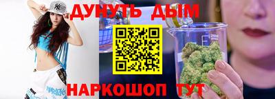 mdma Чебоксары