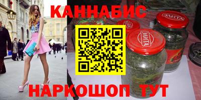 мефедрон мука Чебаркуль