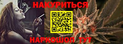 мефедрон мука Чебаркуль