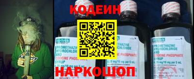 mdma Чебоксары