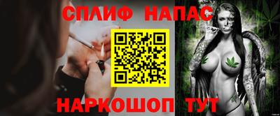 мефедрон мука Чебаркуль