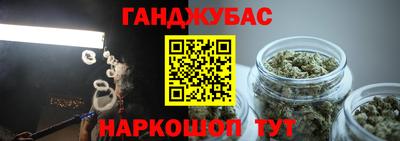 прущие грибы Чапаевск