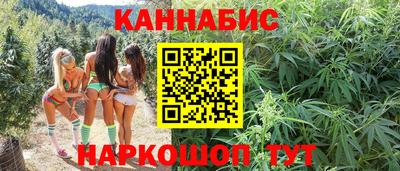 кокаин перу Шелехов