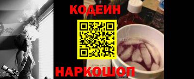 мефедрон мука Чебаркуль