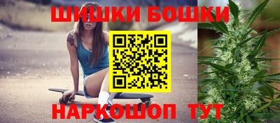 мефедрон мука Чебаркуль