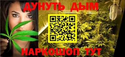mdma Чебоксары