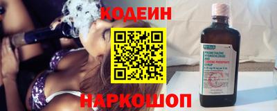 mdma Чебоксары