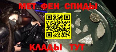 прущие грибы Чапаевск