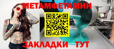 mdma Чебоксары
