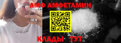 мефедрон мука Чебаркуль