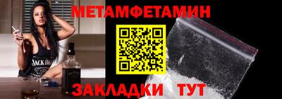 mdma Чебоксары