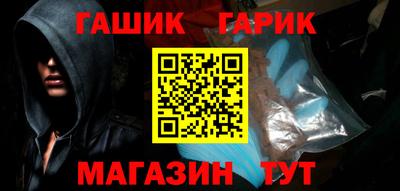mdma Чебоксары