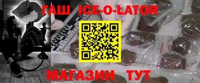 mdma Чебоксары