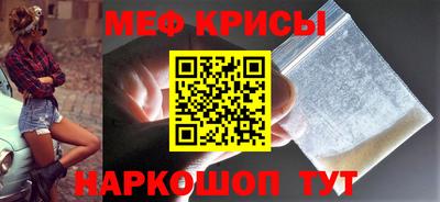 mdma Чебоксары
